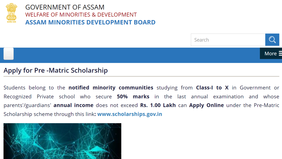 Assam pre, post-matric scholarship registration begins: Check eligibility, direct link and steps to apply