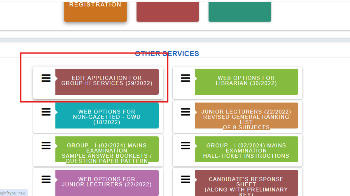 TSPSC Group 3 Services Correction Window Opens: Check direct link here