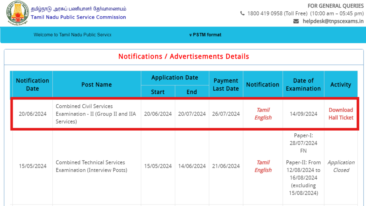 TNPSC Group 2 hall ticket 2024 released at tnpsc.gov.in, exam on Sep 14: Direct link to download admit cards here