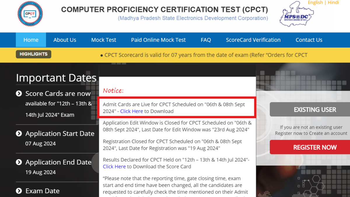 MP CPCT Admit Card 2024 released at cpct.mp.gov.in, exam on Sep 6th and 8th: Direct link to download here