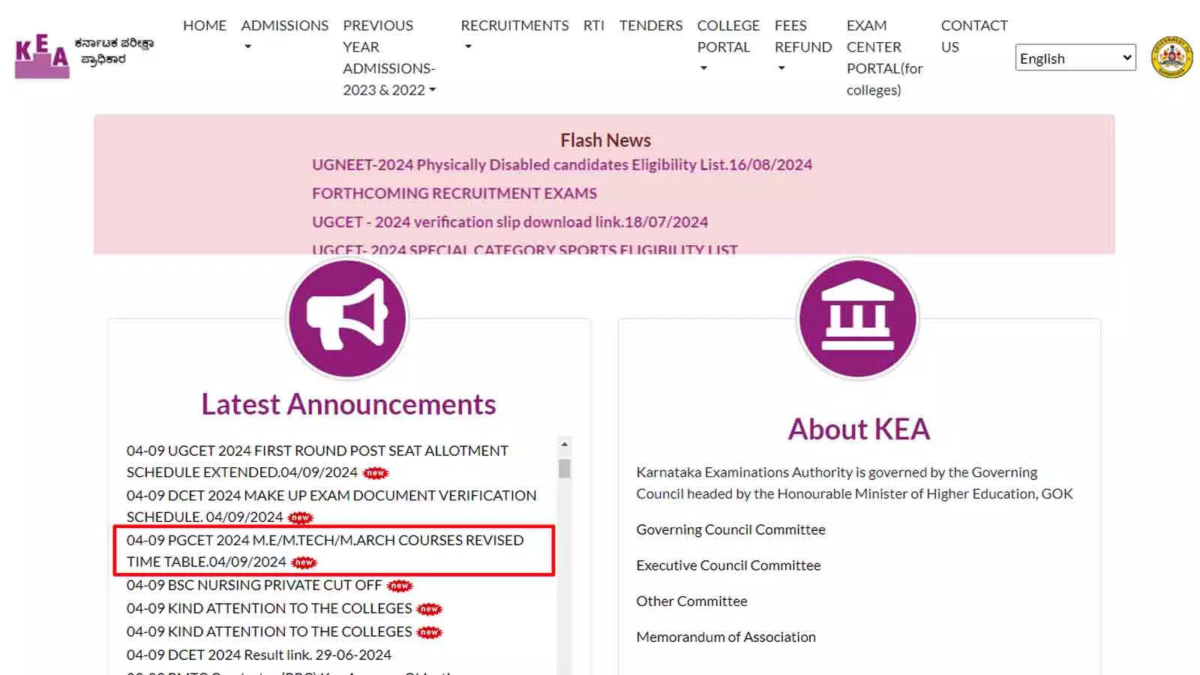 KEA Karnataka PGCET 2024 Revised Schedule Released: Exam Date Set for Sept 18, Hall Tickets Available from Sept 11