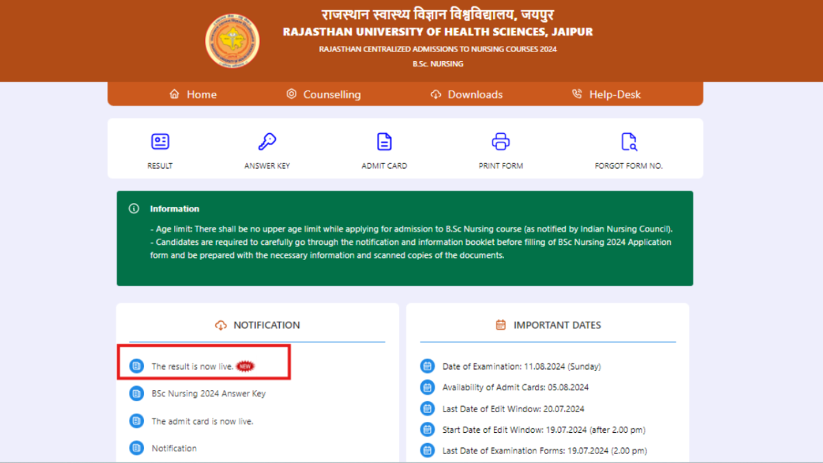 RUHS BSc Nursing Result 2024 out: Check direct link here