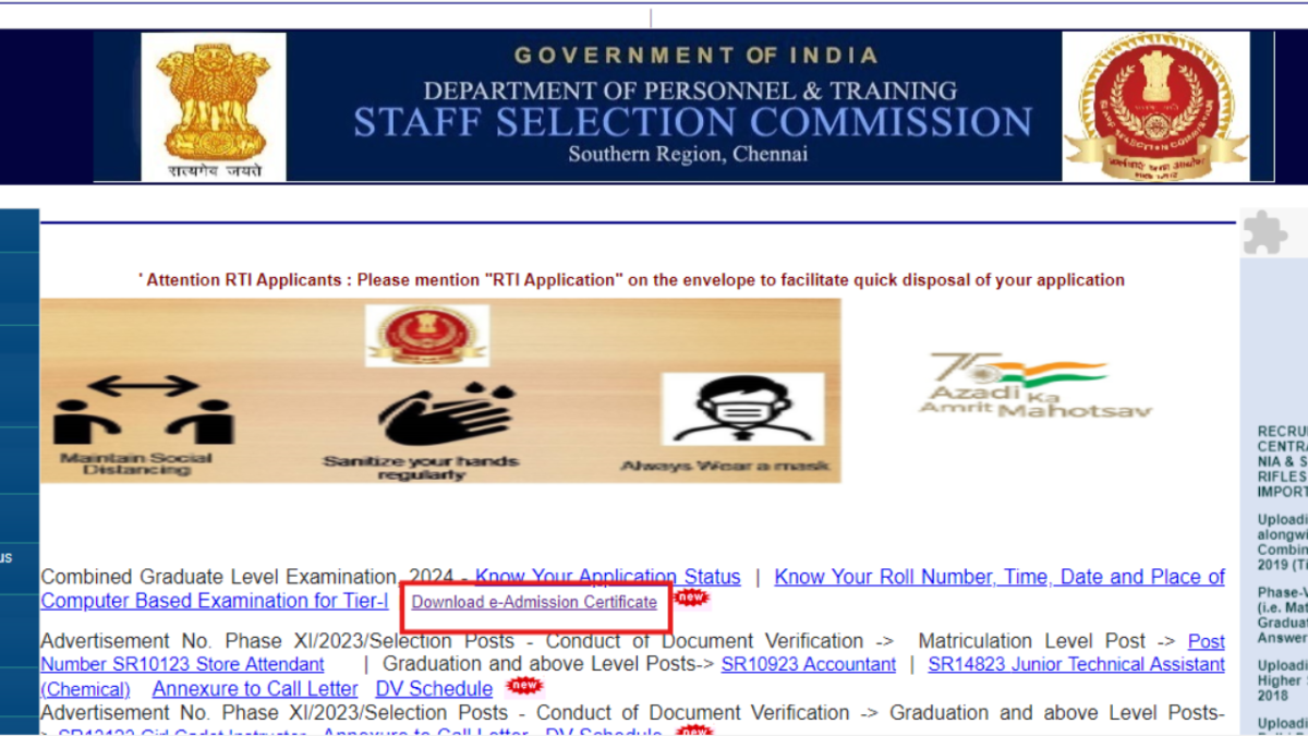 SSC CGL Tier 1 Admit Card 2024 for Southern region released: Check direct link here