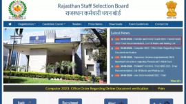 Rajasthan Forest Guard 2020 Final Result Announced: 930 Additional Candidates Selected for Appointment; Check Here