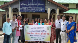 Assam College Teachers Protest Against Delayed Promotions, Salary Revisions