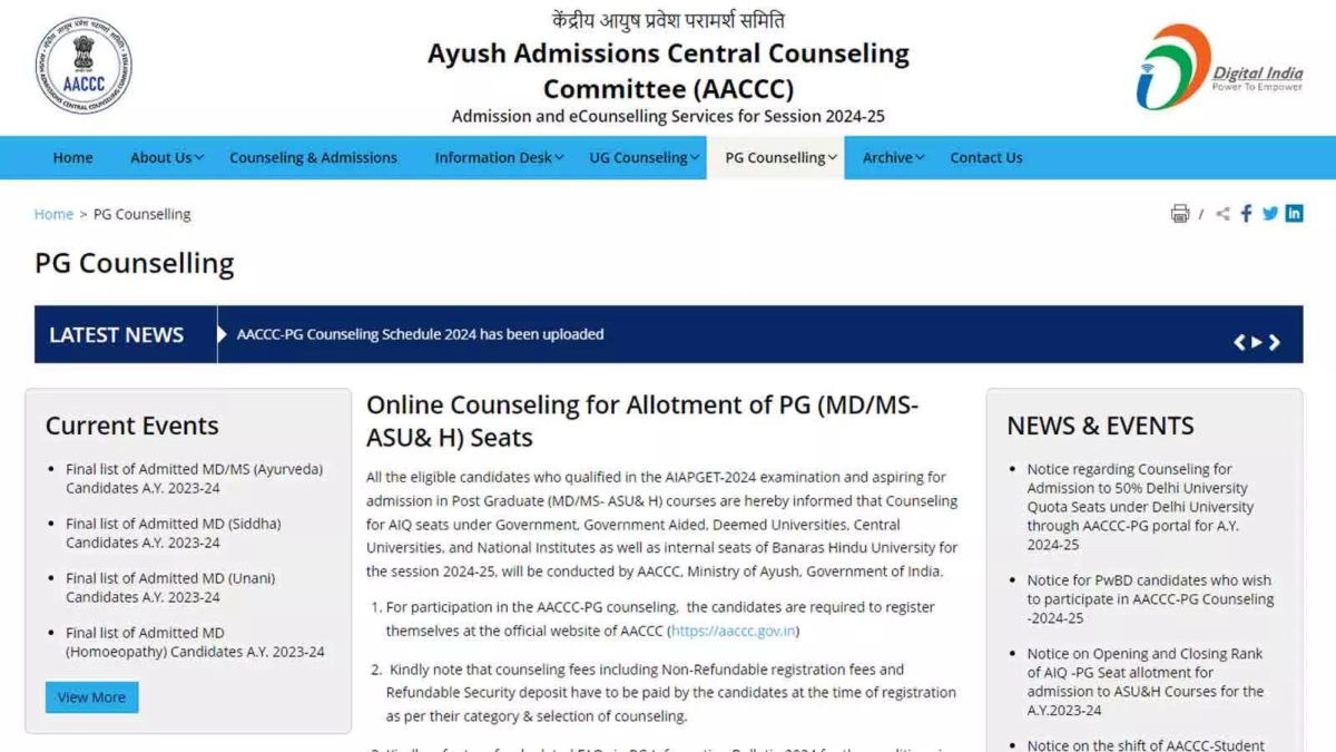 AIAPGET 2024 Counselling Schedule Released at aaccc.gov.in: Key Dates, Fees, Registration Process, and More