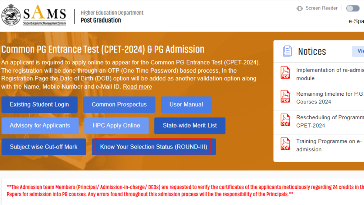 SAMS Odisha CPET 2024 final seat allotment result out: Check direct link here