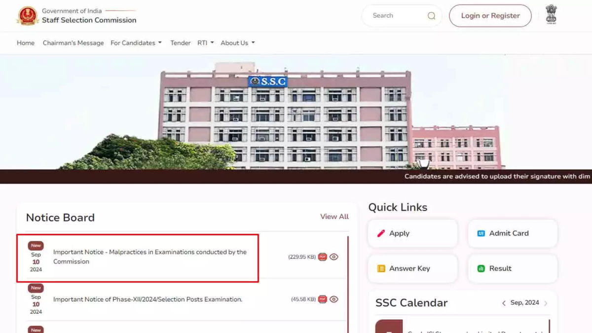 SSC Cracks Down on Exam Malpractices: Warns of Strict Action