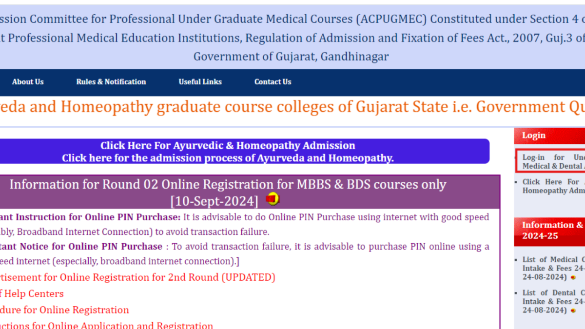 Gujarat NEET UG Counselling 2024: Round 2 registration process begins, check important dates, direct link and other details here