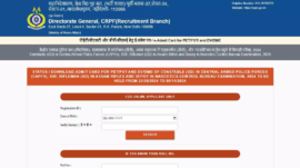 SSC GD PET, PST Admit Card 2024 Released: Direct Link