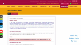 PNB Apprentice Recruitment 2024 Results Announced: 2067 Candidates Selected; Check Here