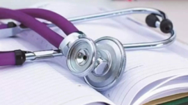 UP Boosts Medical Education with 600 New MBBS Seats Across Five New Colleges