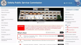 Odisha Civil Services Prelims 2024 Scheduled for October 27; Check Official Notice Here