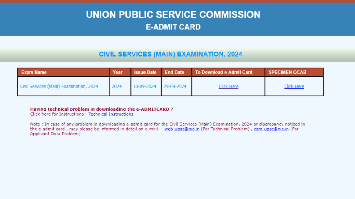 UPSC CSE Mains Admit Card 2024 out: Check direct link here