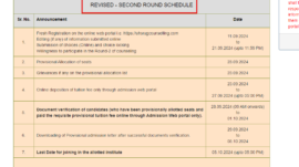 Haryana NEET UG 2024 round 2 counselling schedule revised: Check new exam dates