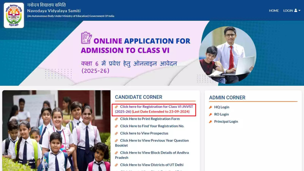 JNVST 2024 Registration Deadline Extended to September 23 for Class 6 entrance test: Apply Here