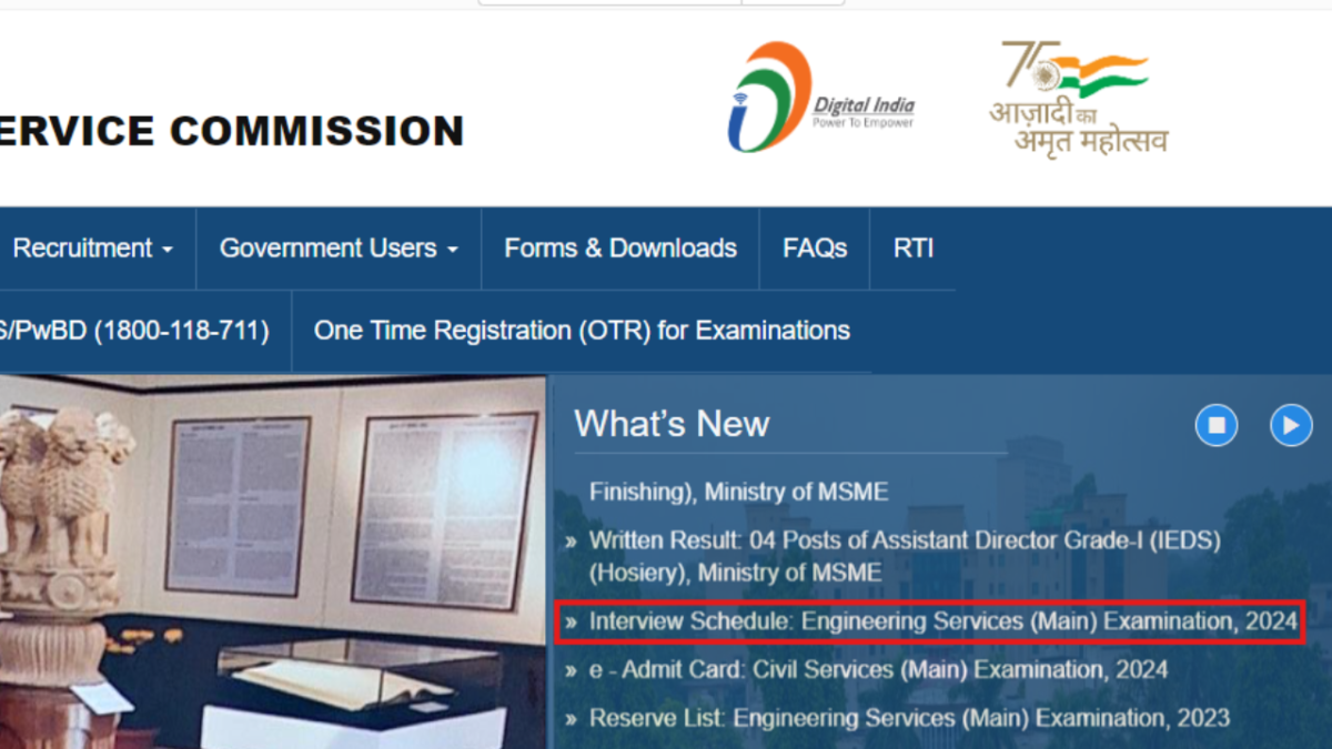 UPSC ESE Interview Round 2024 schedule released: Check important dates, other details here