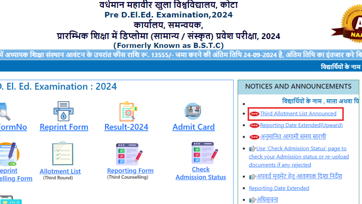 Rajasthan BSTC allotment result for Round 3 out: Check direct link here