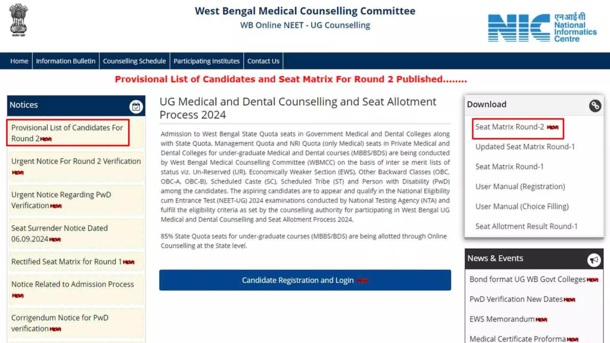 WB NEET Counselling 2024 Round 2: Provisional List and Seat Matrix Released; Download Here