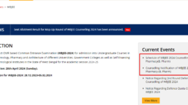 WBJEE counselling schedule out for BPharm courses, registration to start today: Check important dates here