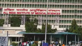 AIIMS NORCET 7 Result 2024 declared at aiimsexams.ac.in, here's the direct link to check Stage 1 merit list