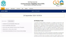 CTET December 2024 exam date revised, check the official notice here