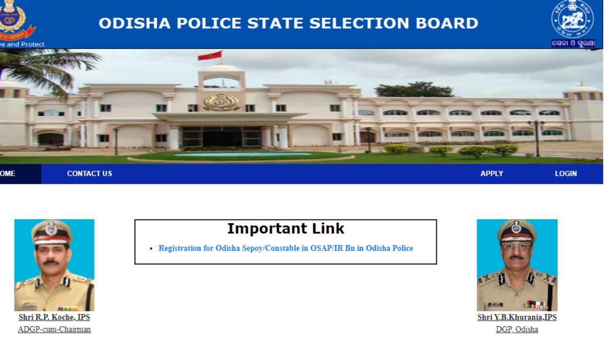 Odisha Police Recruitment  2024: Registration begins for 1360 posts, direct link to check here