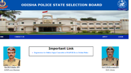 Odisha Police Recruitment  2024: Registration begins for 1360 posts, direct link to check here