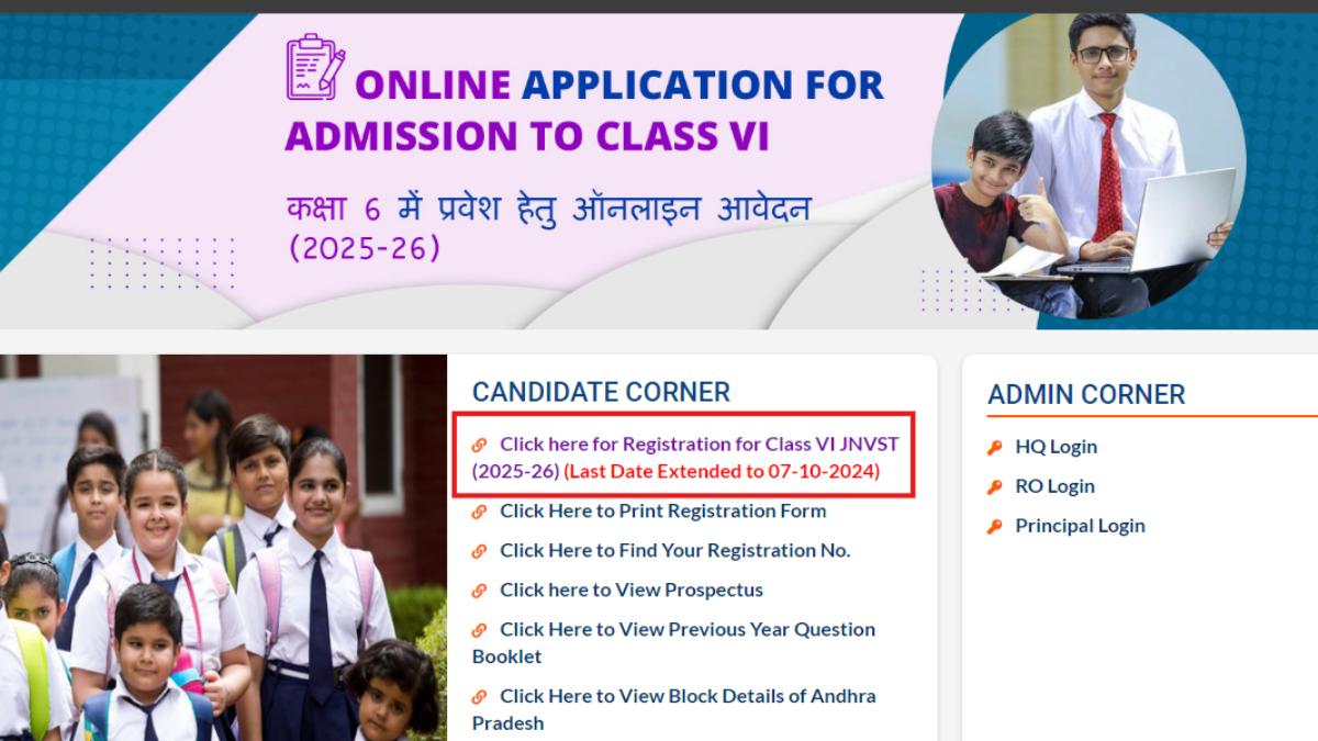 JNVST 2025 Class 6 registration deadline extended again: Check new date and apply online link