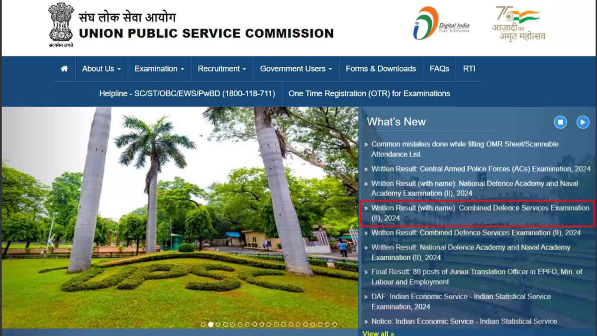 UPSC CDS 2 Name-Wise Result 2024 Released at upsc.gov.in; Check the List Here