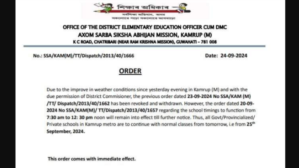 Assam Govt Lifts School Closure Order Amid Weather Improvement: Classes to Resume Tomorrow with Revised Timings