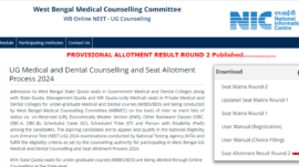 West Bengal NEET UG 2024 Counselling Round 2 provisional seat allotment out declared: Check direct link here