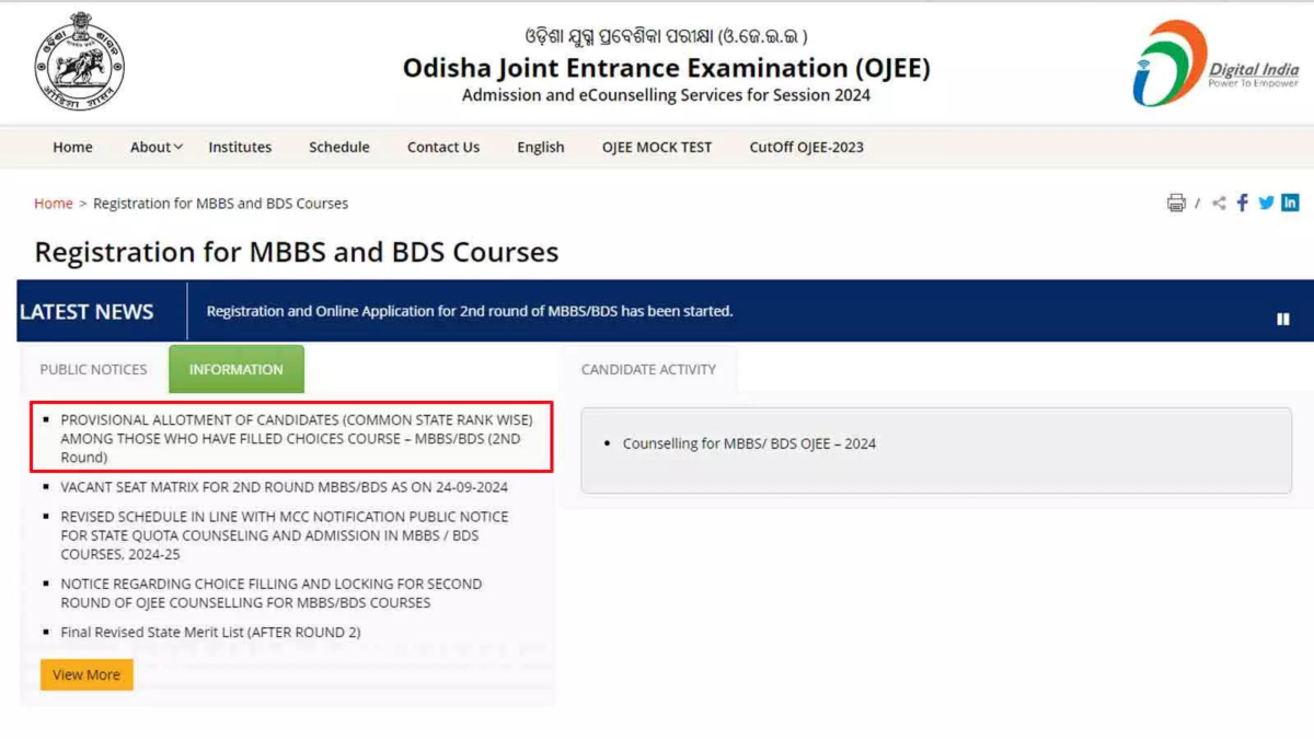 Odisha NEET 2024 Round 2 Seat Allotment Results Released: 1,809 Candidates Allotted Seats, Download Here