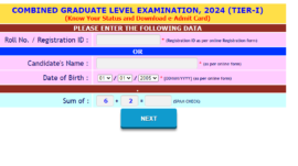 SSC MTS Eastern region admit card 2024 out at sscer.org, awaited for 3 regions: Direct link to check here