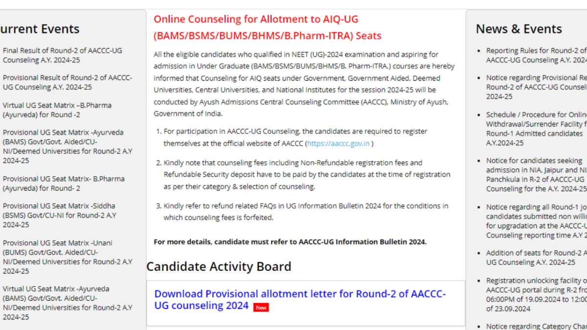 AYUSH NEET UG Round 2 provisional seat allotment result 2024 declared: Check direct link here