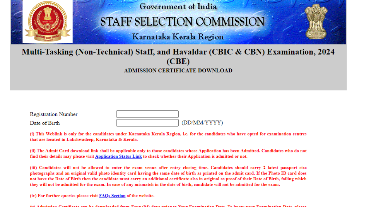 SSC MTS admit card released for Southern, KKR and Northern regions: Direct links here