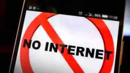 Internet services in Assam suspended for 8 hours today due to government Grade III recruitment exam