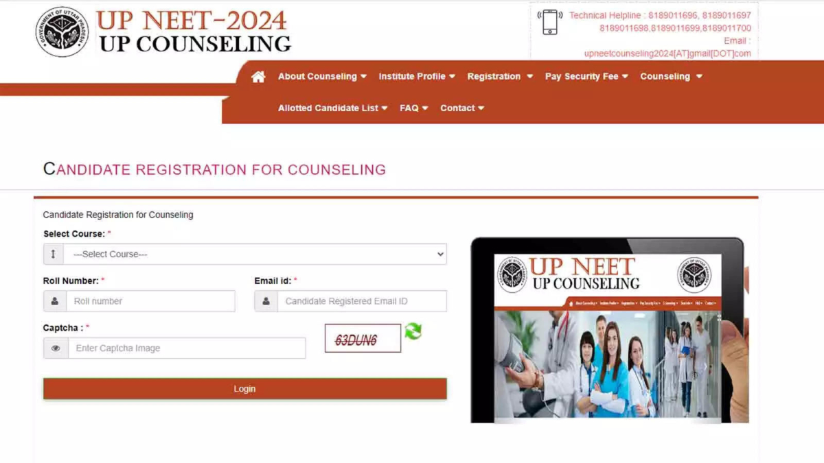 UP NEET PG Counselling 2024: Registration Closes Today at 11 am; Check Direct Link Here