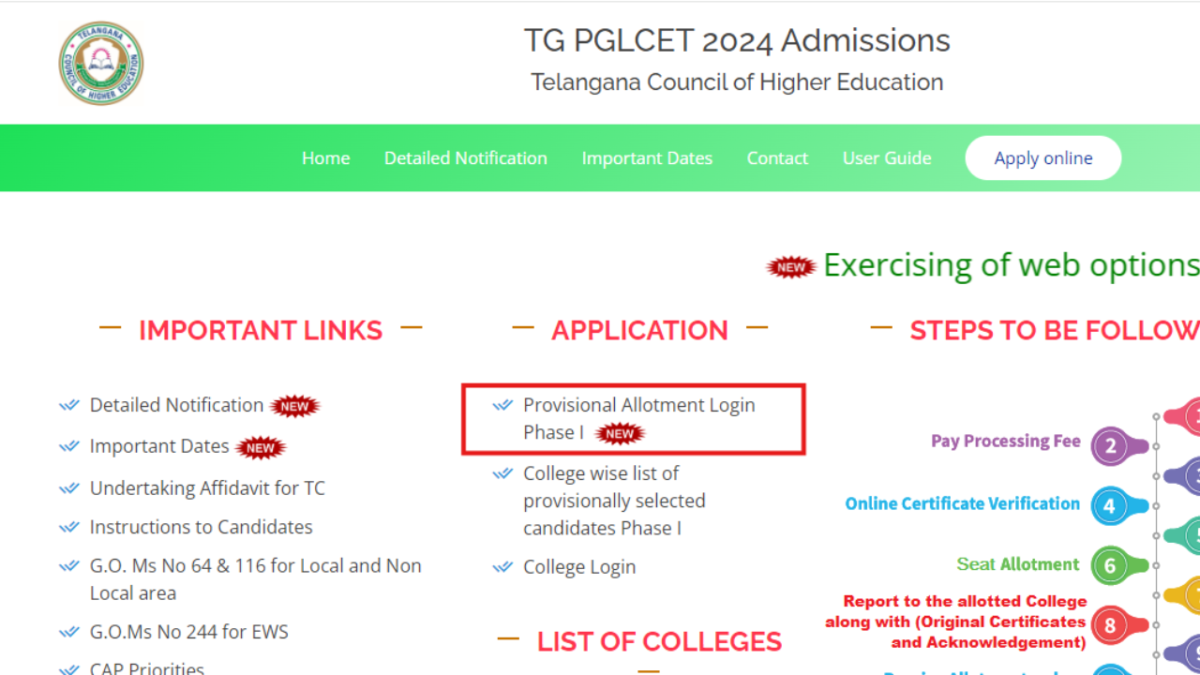 TS PGLCET 2024 phase 1 provisional seat allotment result declared: Check direct link here