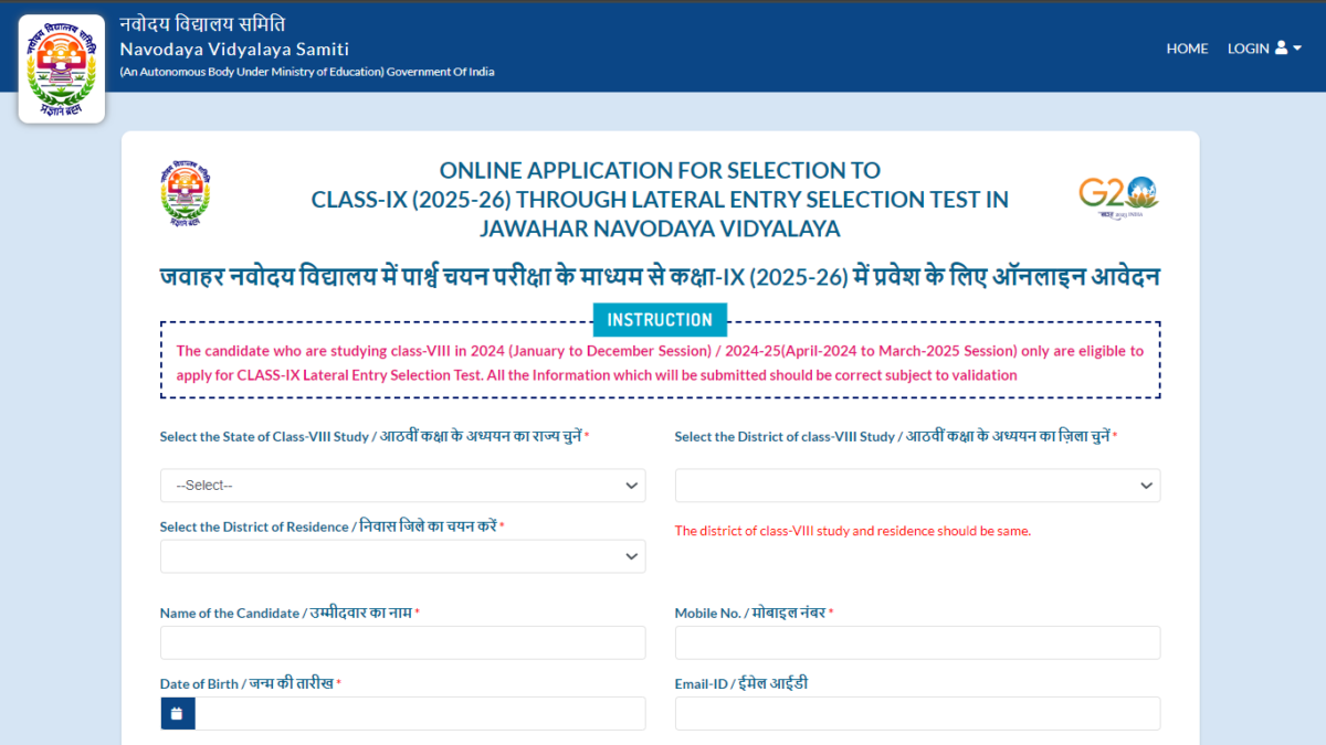 JNVST Admission 2025: JNV Class 9, 11 lateral entry registration begins at cbseitms.nic.in: Direct links to apply here