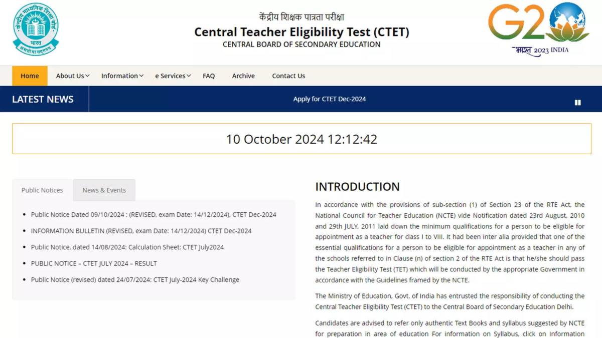 CBSE Reschedules CTET to 14th December 2024: Check Official Notice Here