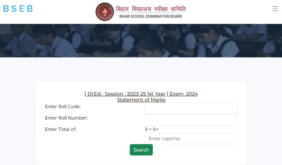 BSEB Bihar DElEd Result 2024 declared at secondary.biharboardonline.com: Direct link to check 1st Year scores for 2023-25 session