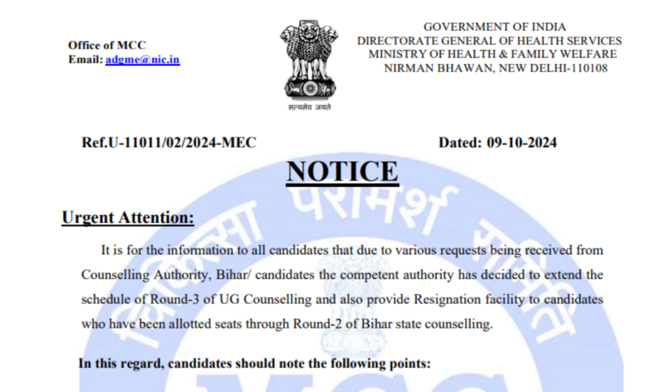 MCC issues important notice for NEET UG Counselling round 3, check details here