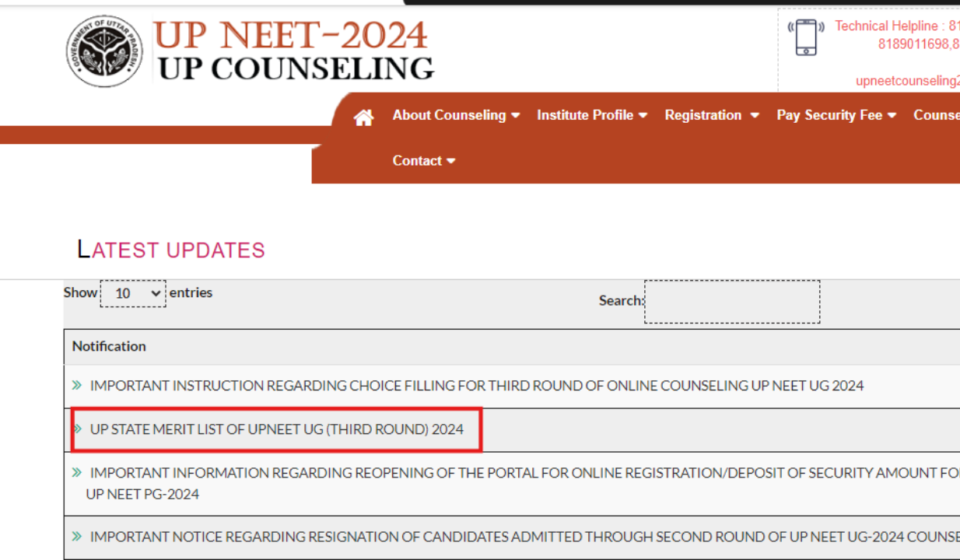 UP NEET UG Counselling 2024 Round 3 merit list  released: Check direct link here