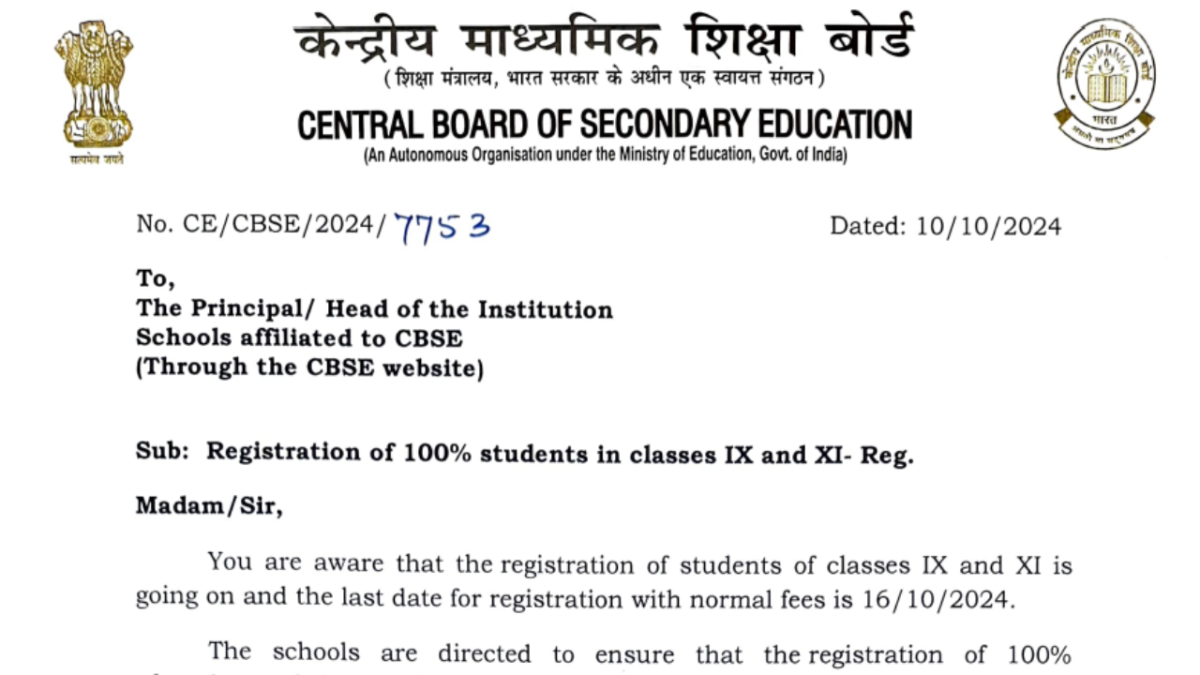 CBSE issues important notice regarding 100% completion of Class 9 and 11 student registrations