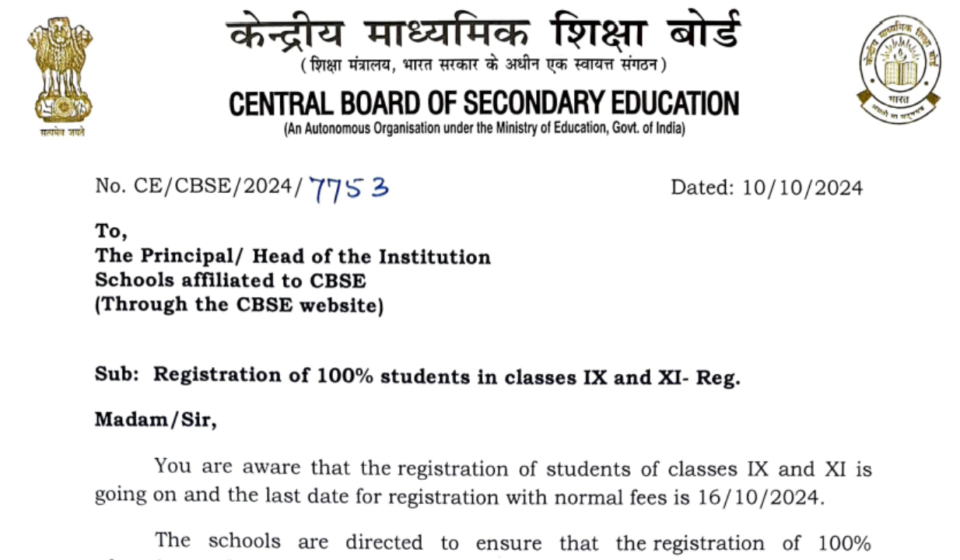 CBSE issues important notice regarding 100% completion of Class 9 and 11 student registrations