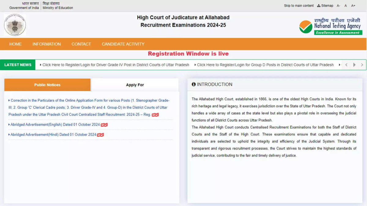 Allahabad High Court Recruitment 2024: Last date to apply for 3,306 Group C and D vacancies; check direct links here