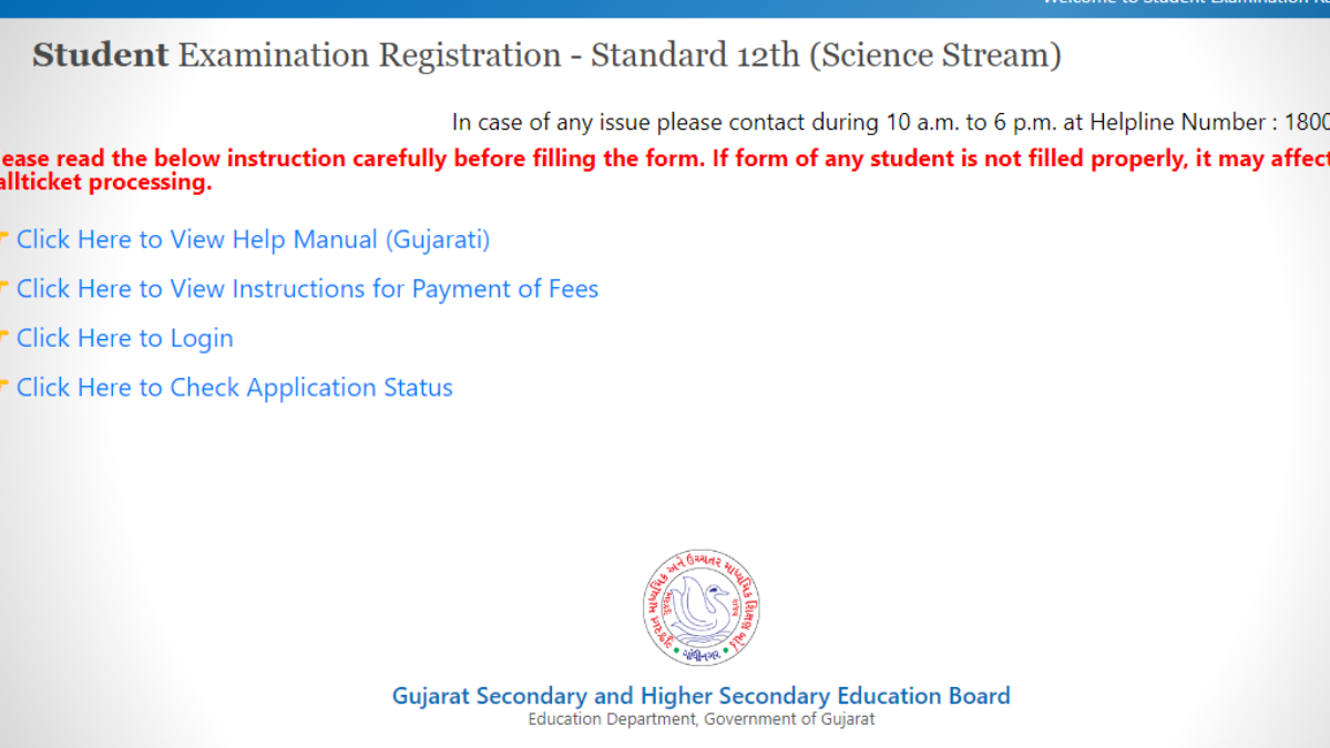 GSEB Gujarat board exam 2025 registration underway: Direct link to apply here