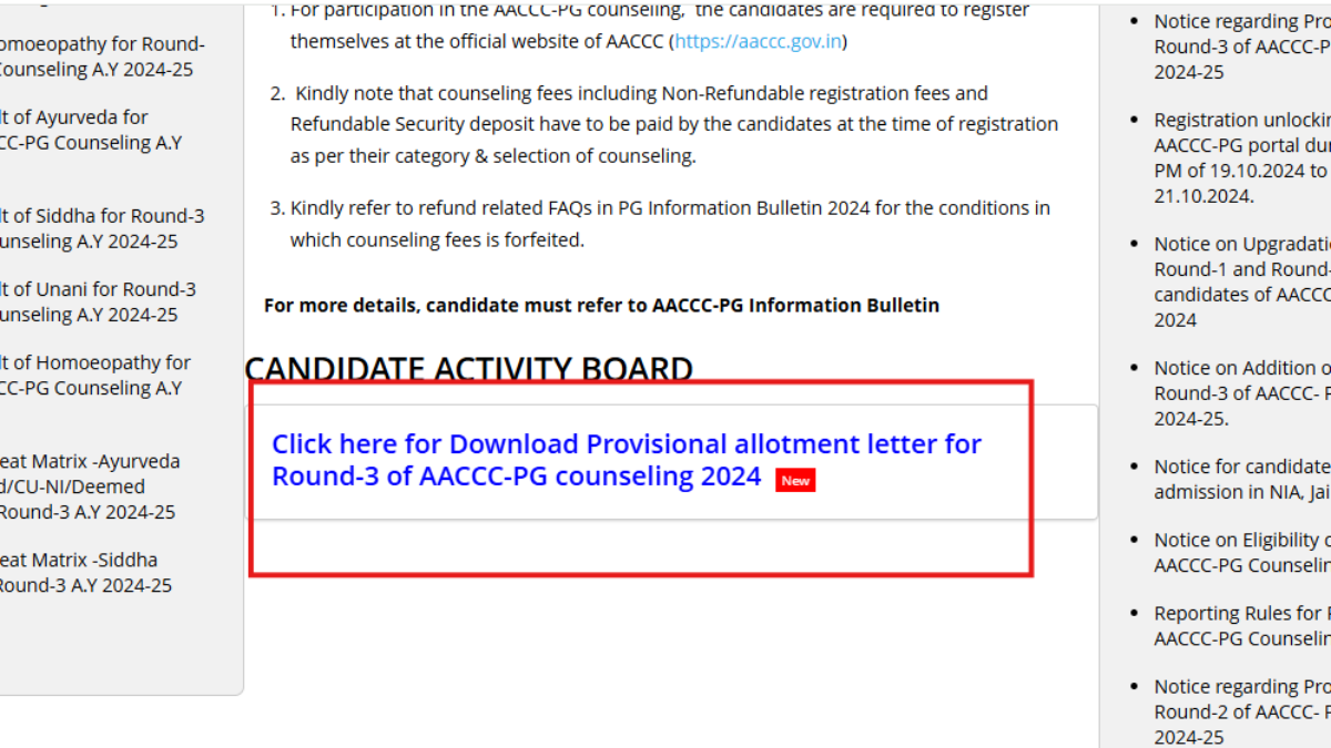 AIAPGET Counselling 2024: Round 3 Seat Allotment Result Out, Check Direct Link Here