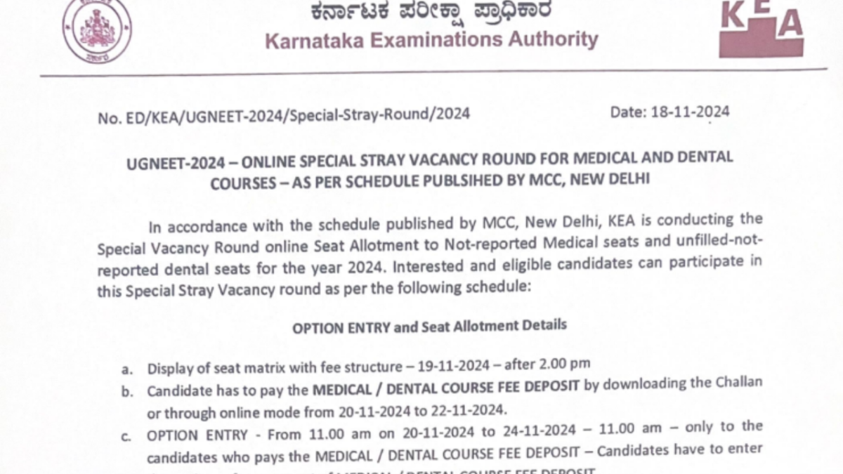 Karnataka NEET UG Counselling 2024 special stray vacancy round schedule released, check important dates here